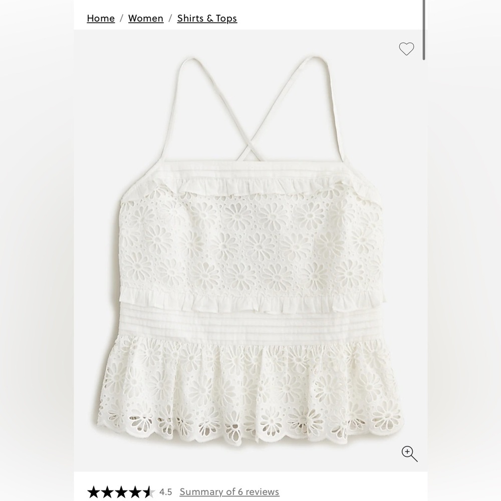 J. Crew Cross Back Smocked Waist Lace Eyelet Top Blouse In White Size M EUC